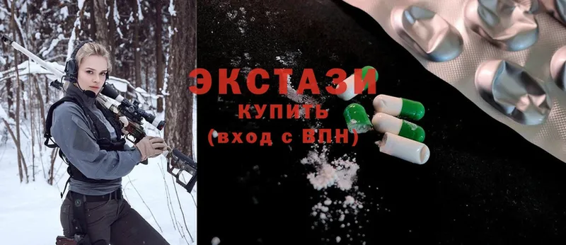 Ecstasy Punisher  shop официальный сайт  Армянск  KRAKEN ONION 